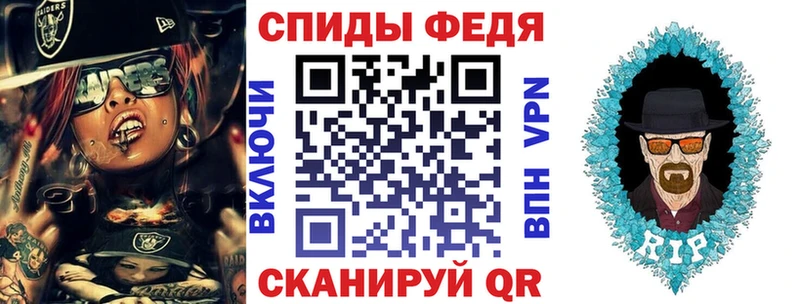 закладки  Энем  АМФ 98% 