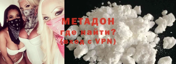 МДПВ Алексеевка