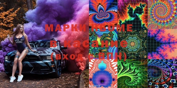 спайс Алзамай