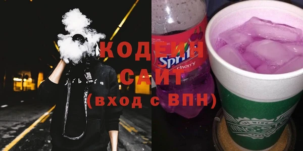 спайс Алзамай