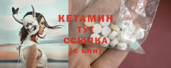 PSILOCYBIN Абинск