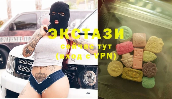 PSILOCYBIN Абинск