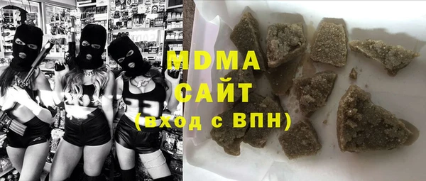 меф VHQ Алексин