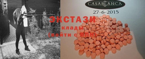 спайс Алзамай