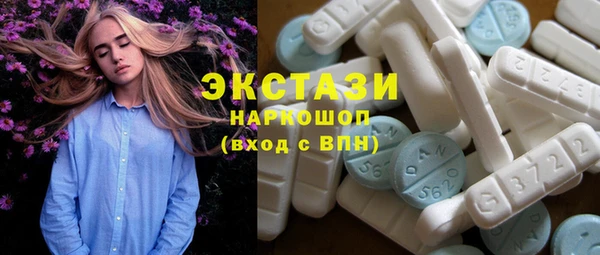 спайс Алзамай