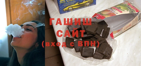 PSILOCYBIN Абинск