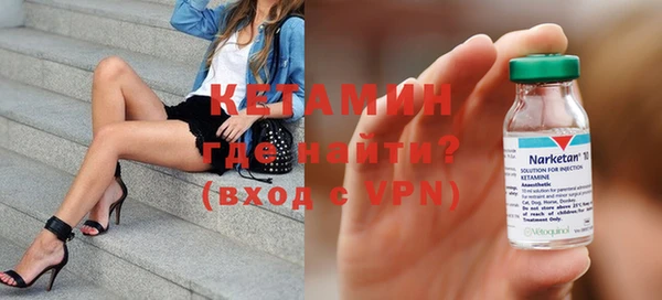 PSILOCYBIN Абинск