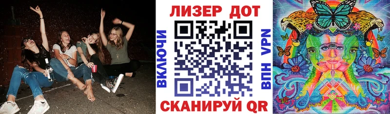 Марки N-bome 1,5мг  mega как зайти  Энем  где можно купить  