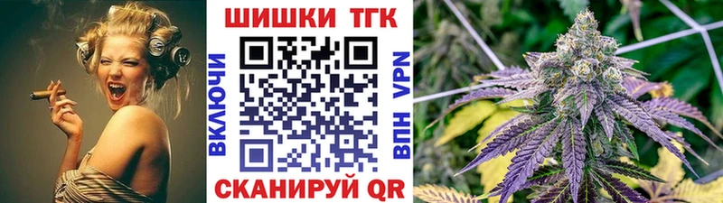 Бошки марихуана Amnesia Энем